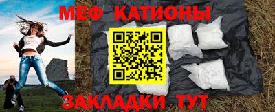 винт Ипатово