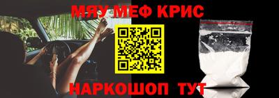 гашиш Изобильный