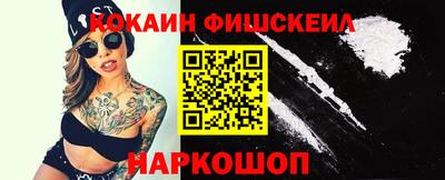 таблы Ирбит