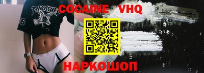 таблы Ирбит
