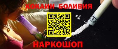 винт Ипатово