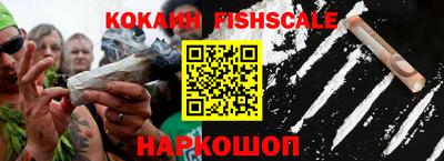 гашиш Изобильный