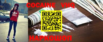 таблы Ирбит