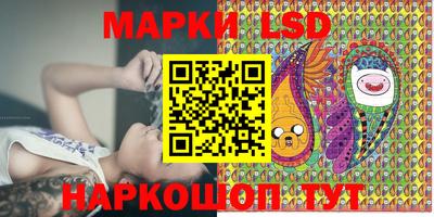 гашиш Изобильный