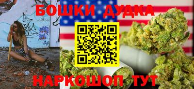 таблы Ирбит