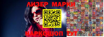винт Ипатово