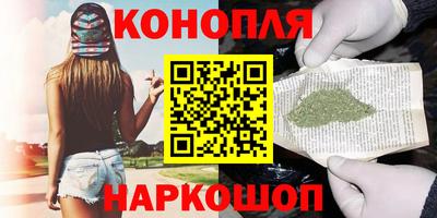 гашиш Изобильный