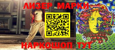 таблы Ирбит