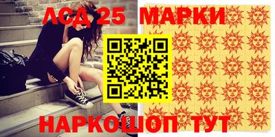 гашиш Изобильный