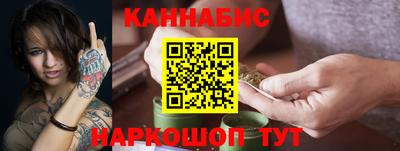 винт Ипатово