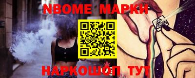 таблы Ирбит
