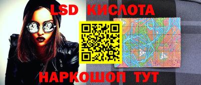 винт Ипатово