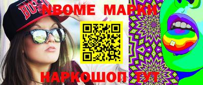 гашиш Изобильный