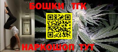 винт Ипатово