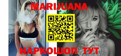 таблы Ирбит