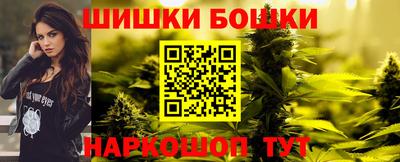 винт Ипатово