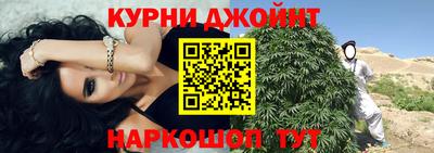 гашиш Изобильный