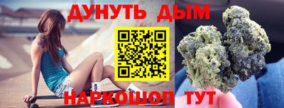 таблы Ирбит