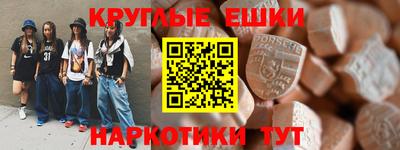 гашиш Изобильный