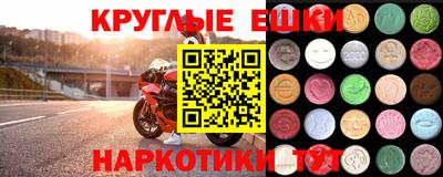 гашиш Изобильный