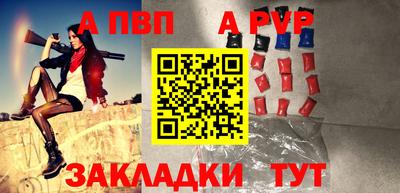 гашиш Изобильный
