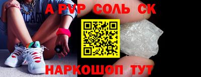 гашиш Изобильный