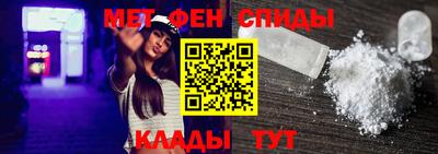 винт Ипатово