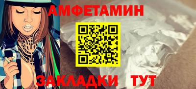 гашиш Изобильный