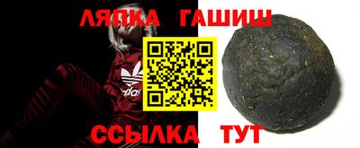 таблы Ирбит