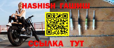 гашиш Изобильный
