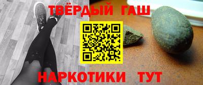 таблы Ирбит