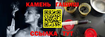 гашиш Изобильный
