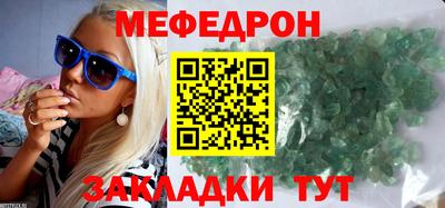 гашиш Изобильный