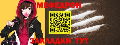 винт Ипатово